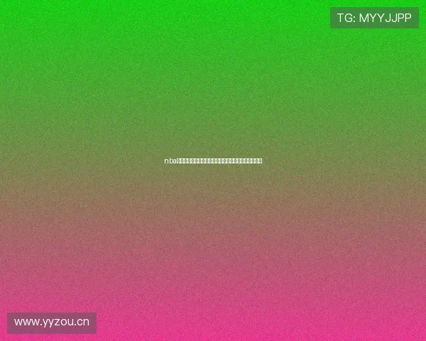 nba免费直播蜘蛛直播平台全面解析观看体验与流畅度评测 nba免费直播蜘蛛直播平台全面解析观看体验与流畅度评测