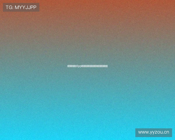 完美电竞官方App全新升级体验助力玩家畅享极致竞技乐趣