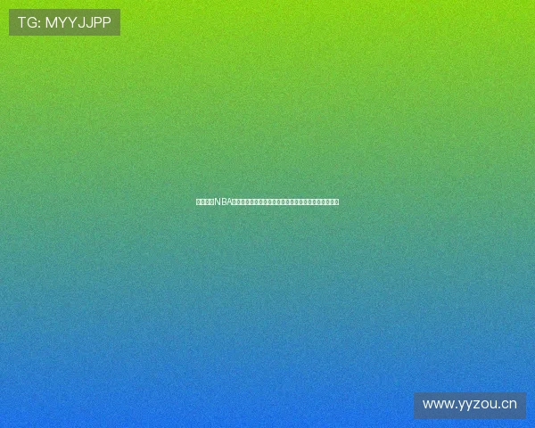 雨燕直播NBA高清版免费观看全程直播精彩赛事篮球爱好者必看平台